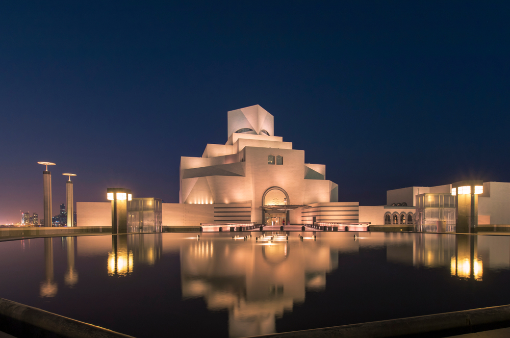 Le Musée d'art islamique à Qatar